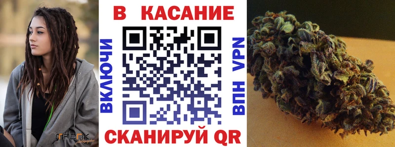 БУТИРАТ Калтан