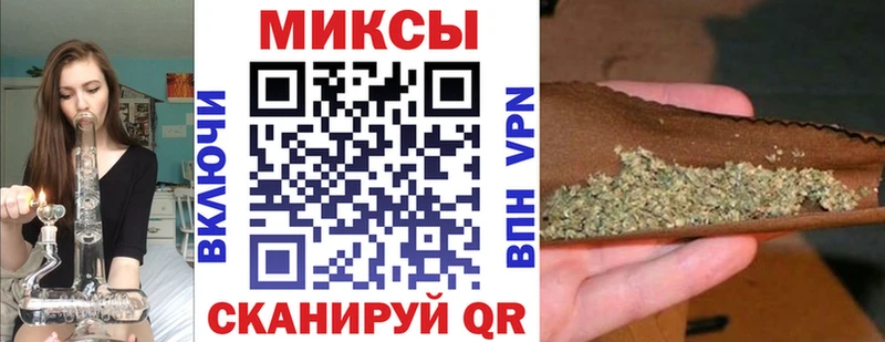 Бутират BDO 33%  Купить где  Калтан 