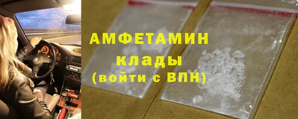кокаин колумбия Елабуга
