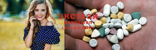 mdpv Дмитриев