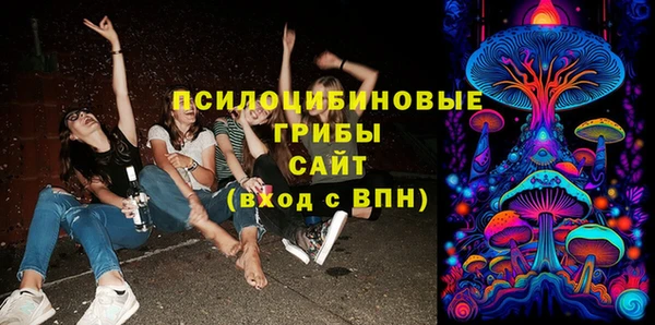 кокаин колумбия Елабуга
