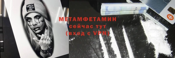 mdpv Дмитриев
