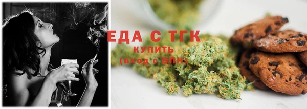 mdpv Дмитриев