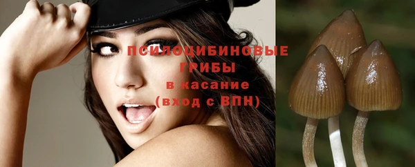 мефедрон VHQ Дмитровск