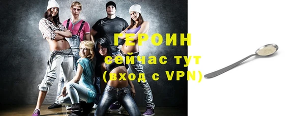 mdpv Дмитриев
