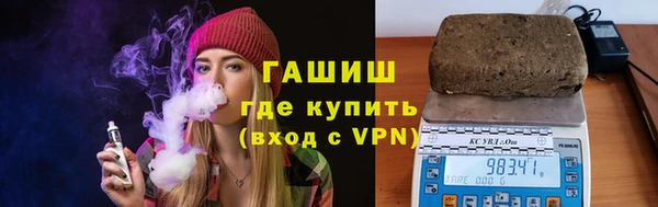 мефедрон VHQ Дмитровск
