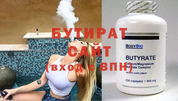 mdpv Дмитриев