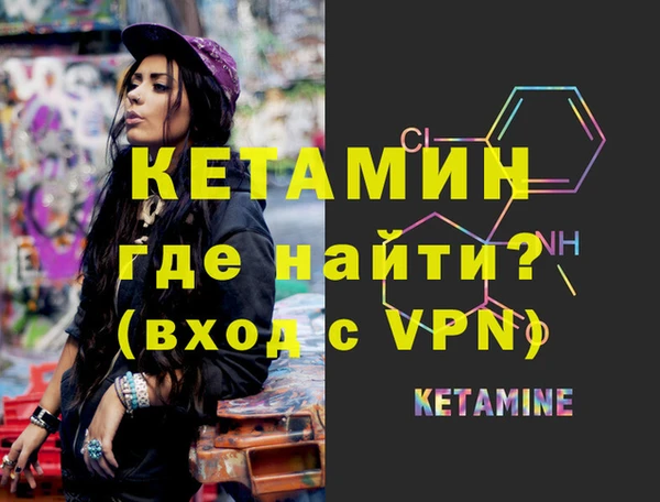 mdpv Дмитриев