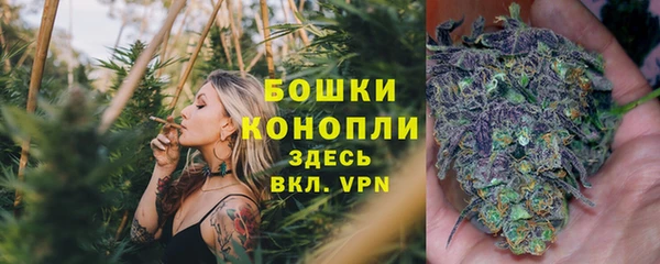 кокаин колумбия Елабуга