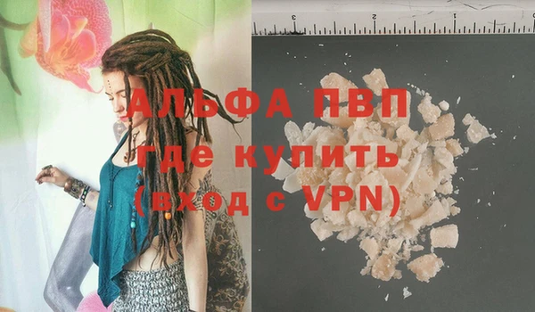 mdpv Дмитриев