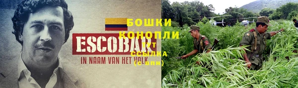 кокаин колумбия Елабуга