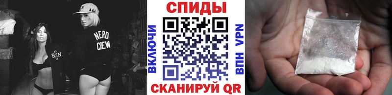 МЕТАМФЕТАМИН Декстрометамфетамин 99.9%  Купить закладки  Калтан 