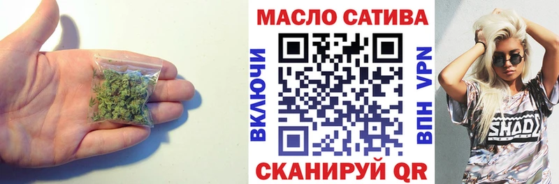 Купить  Калтан  Дистиллят ТГК жижа 