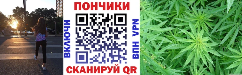 Купить  Калтан  Бошки Шишки LSD WEED 